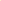Orange Multi-Purpose Tape